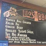 Lilos Indoor Board menu