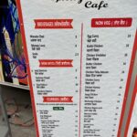 Menu of Amayahs Cafe Food Truck Biggs Junction