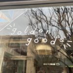 Golden Goods Sandwich and Bake Shop: April 2023